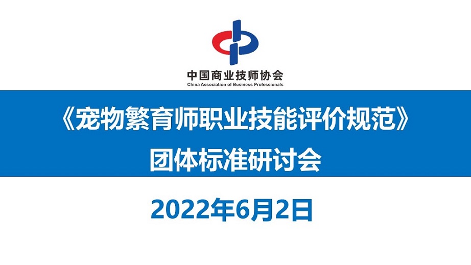 微信图片_20220603023309.jpg