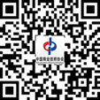 关于开展低碳教育指导师专项培训的通知
