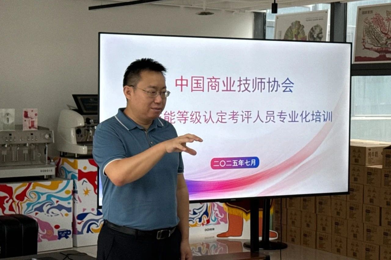 1753800460331740.jpg