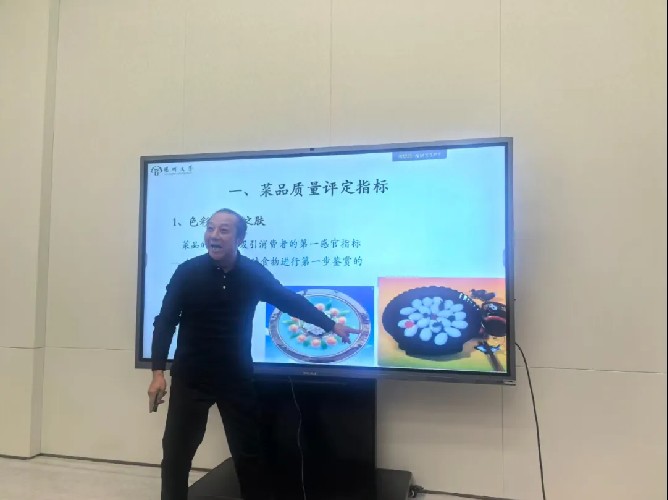 1765877842808620.jpg