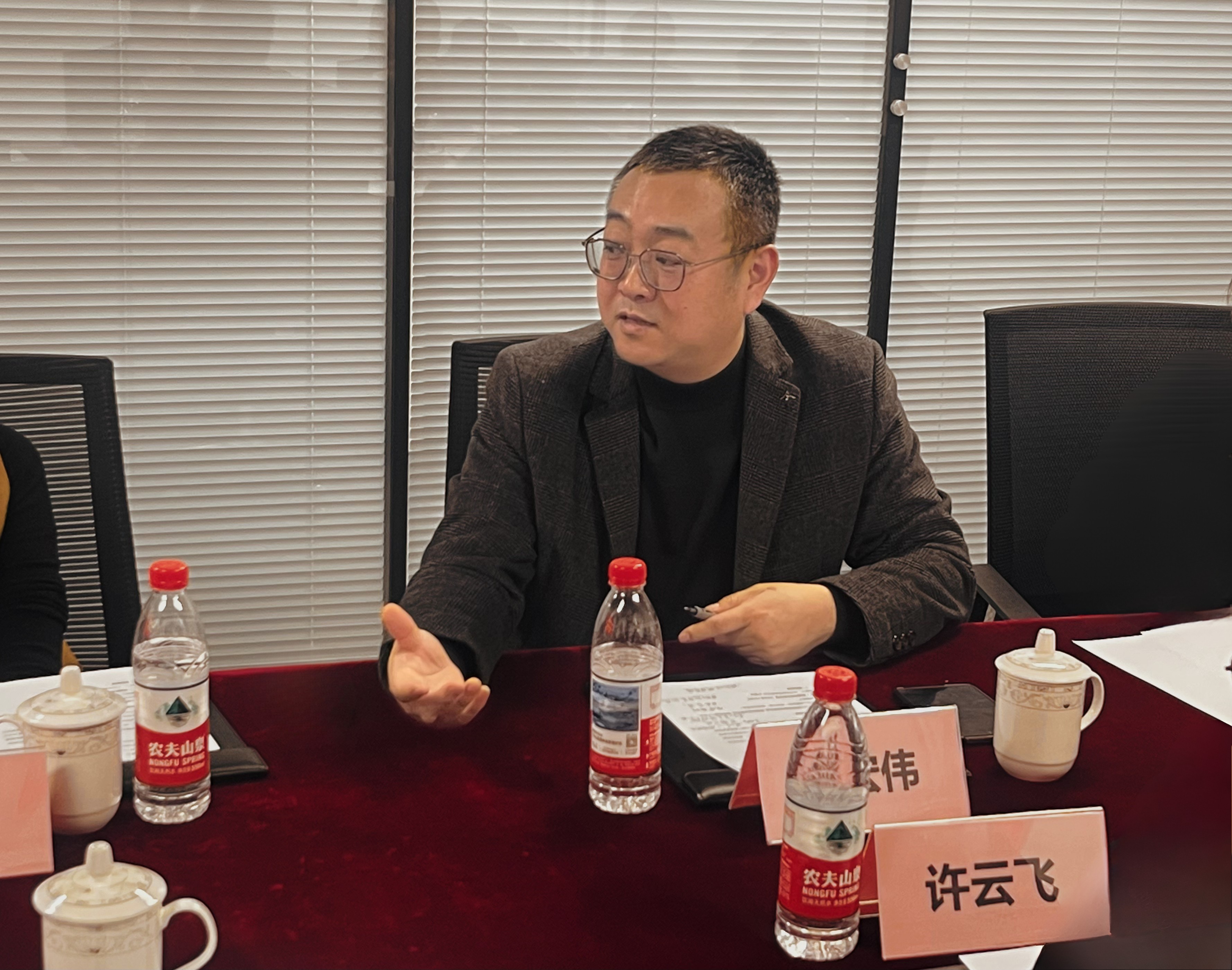 beat365正版唯一官网必一食品安全工作委员会召开年度总结会议